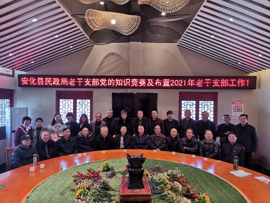 4c5df824927ecaa2308f3aa5e12c2f1