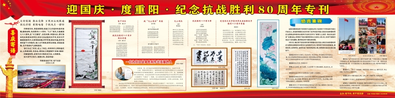 �н����ֻ��������ݸɲ���֧�����졢����˫��ר��